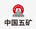 李沧中国五矿